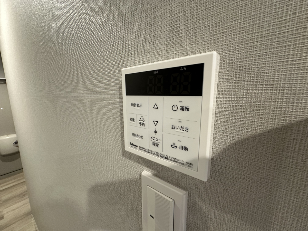 設備 写真31