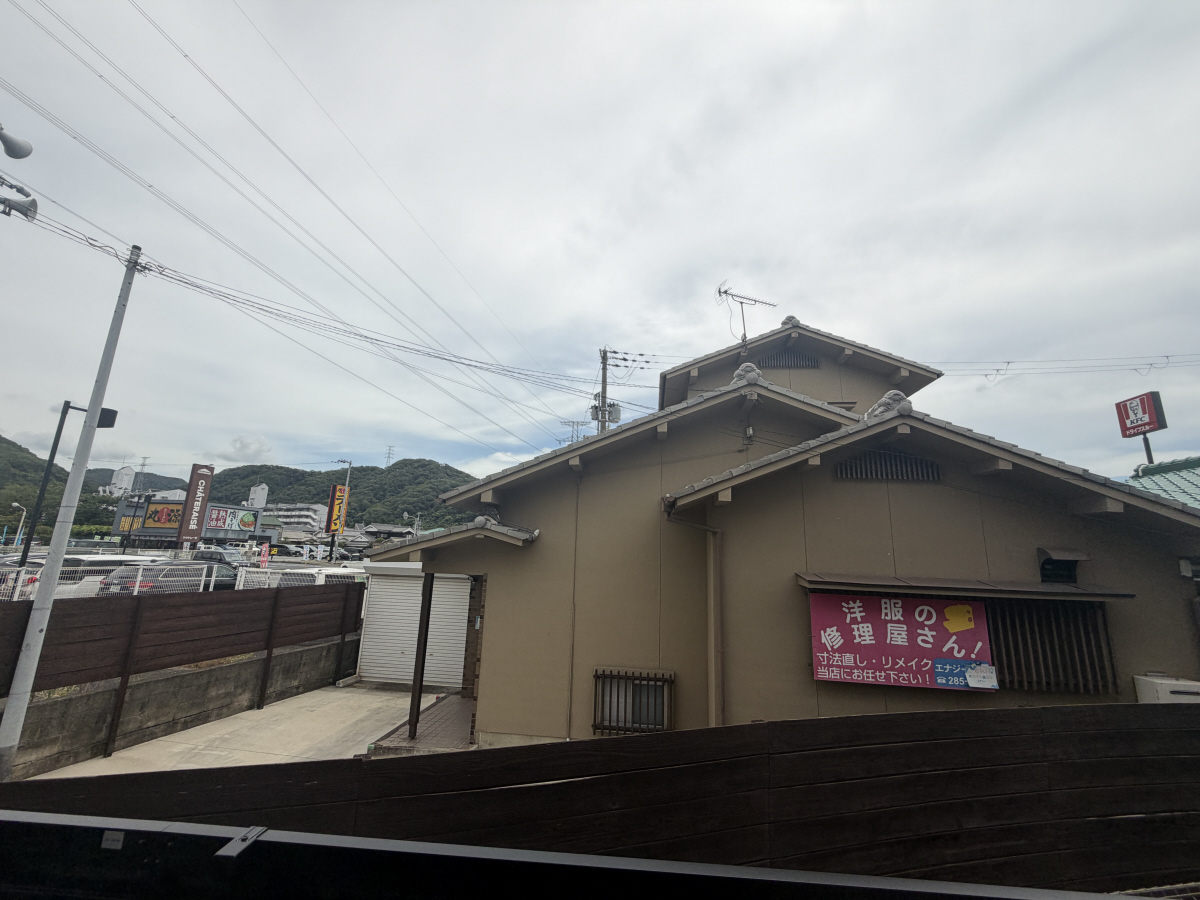眺望 写真16
