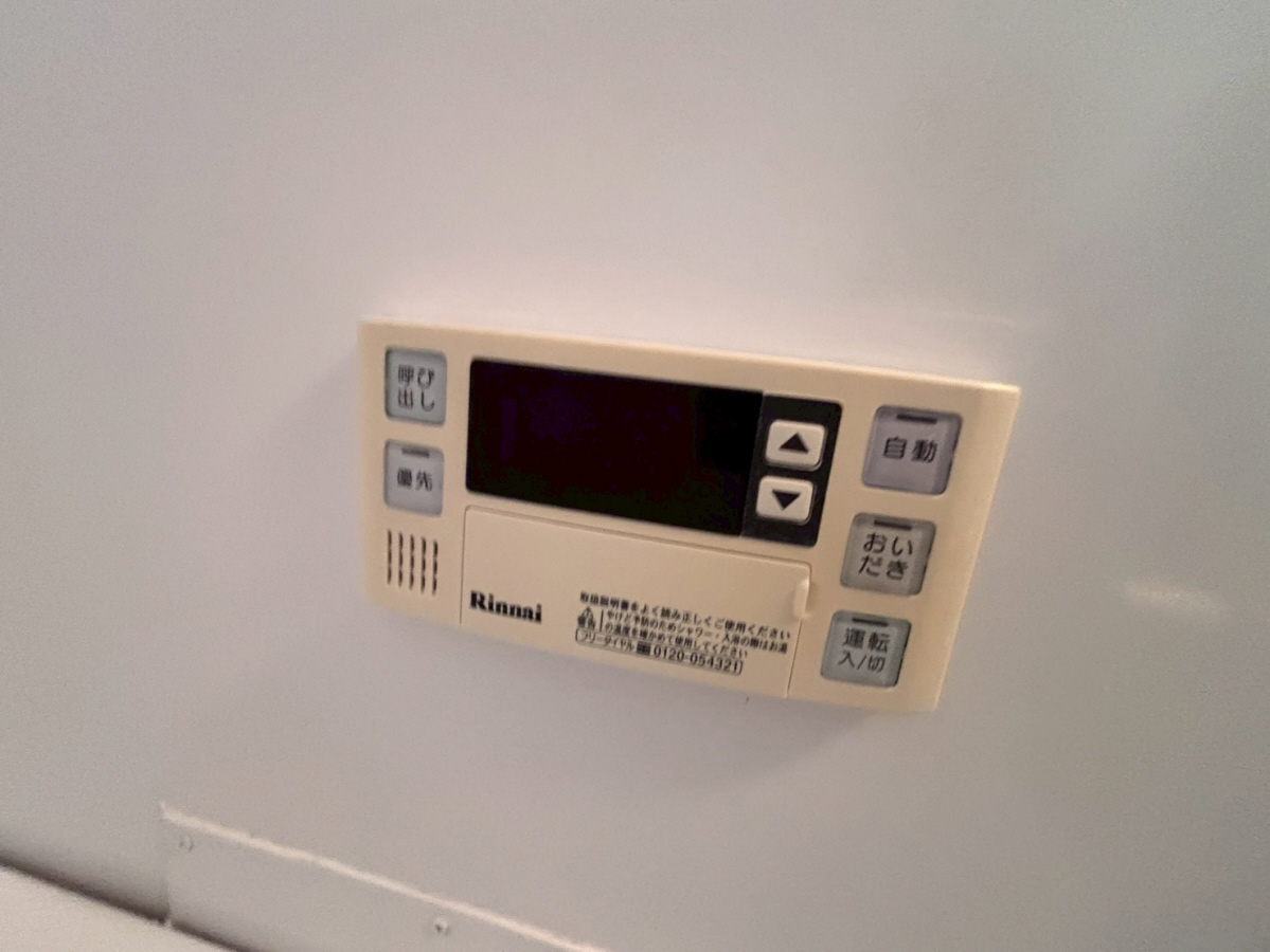 設備 写真31