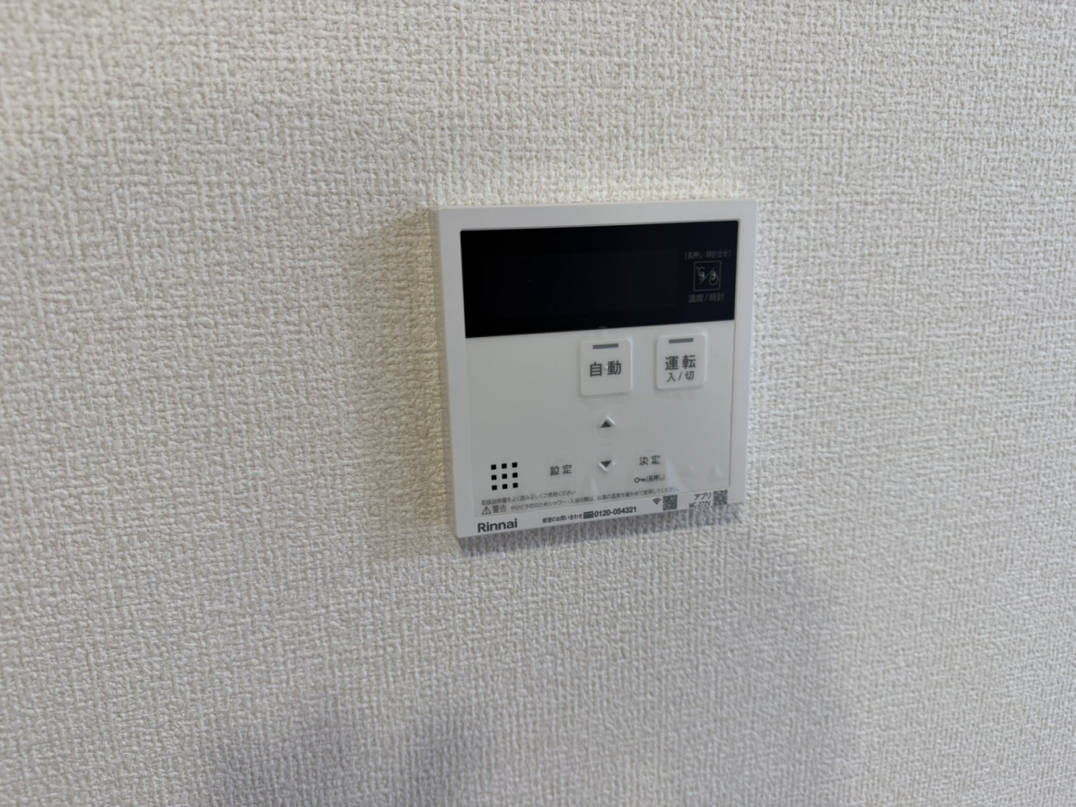 設備 写真32
