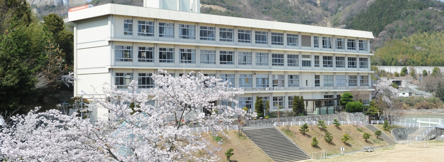 城山中学校 写真22