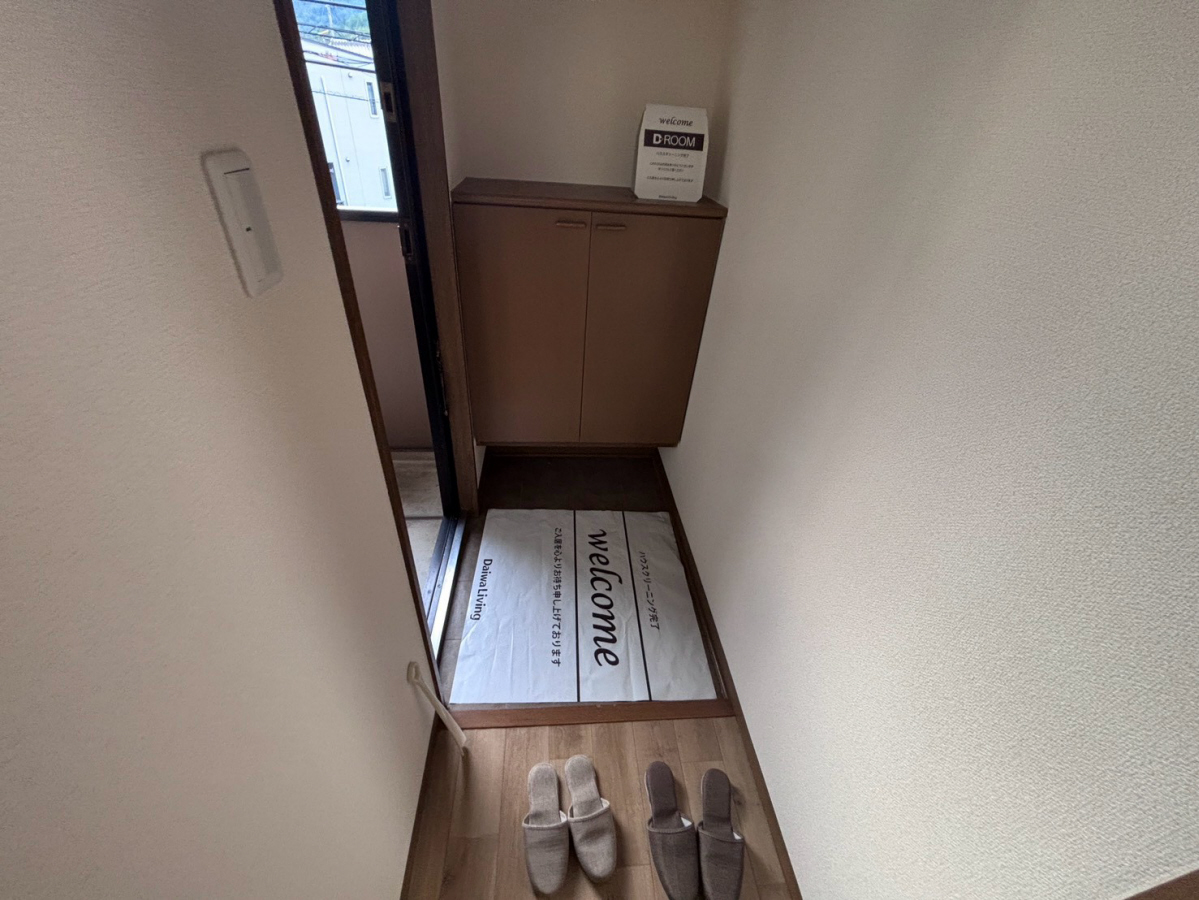 玄関 写真9