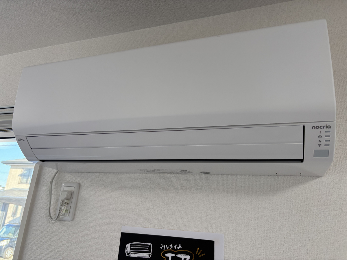 設備 写真10
