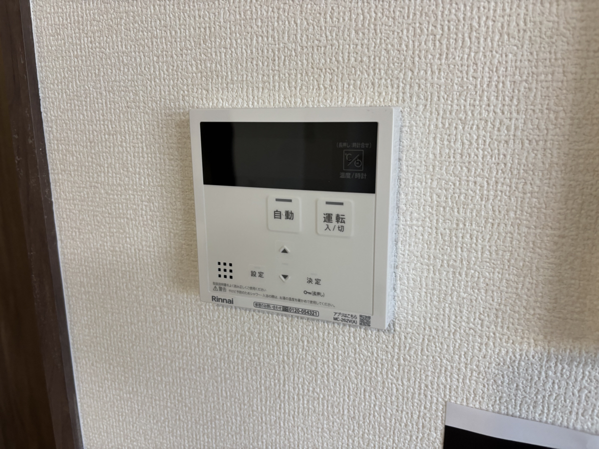 設備 写真18