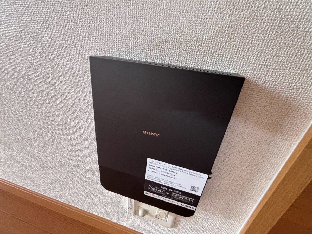 設備 写真28