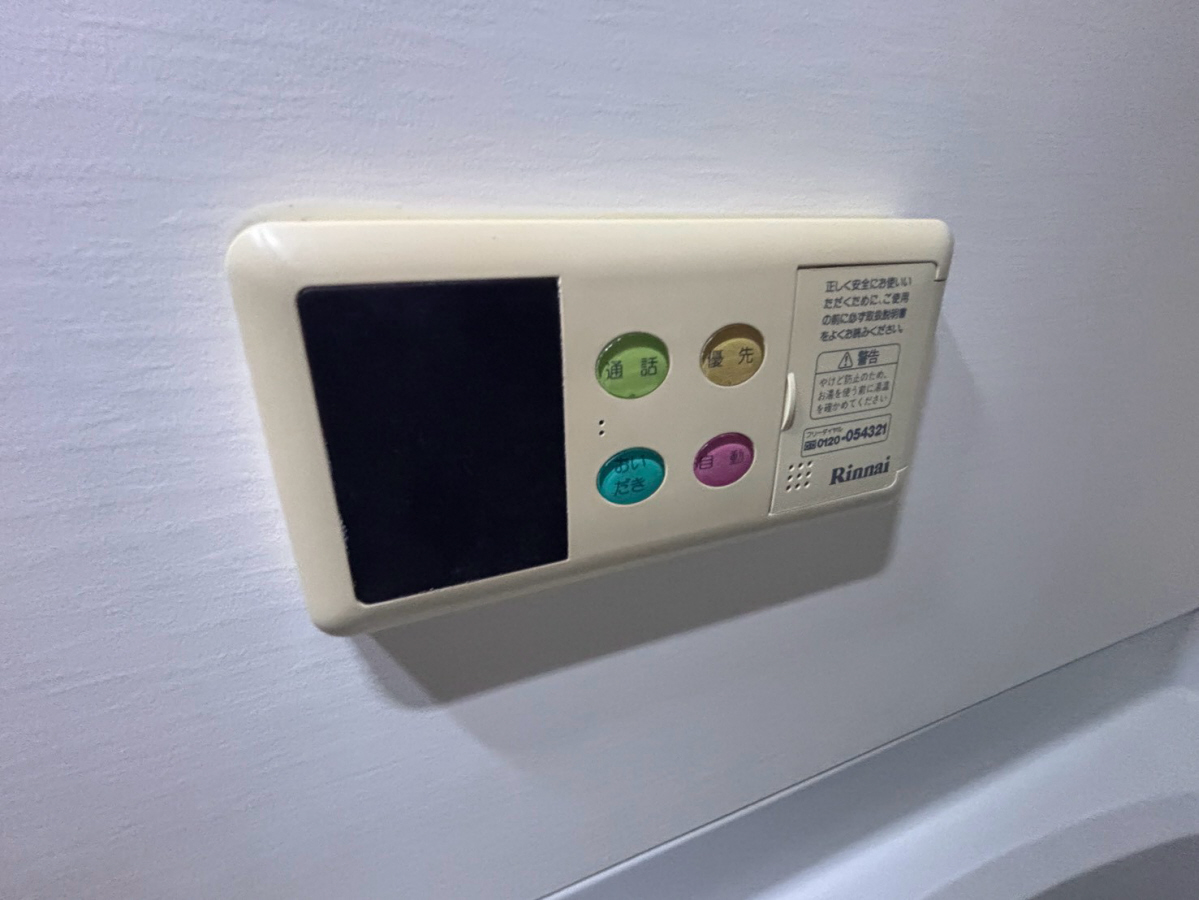 セキュリティ 写真29