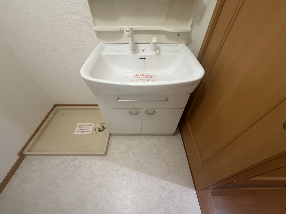 洗面所 写真6