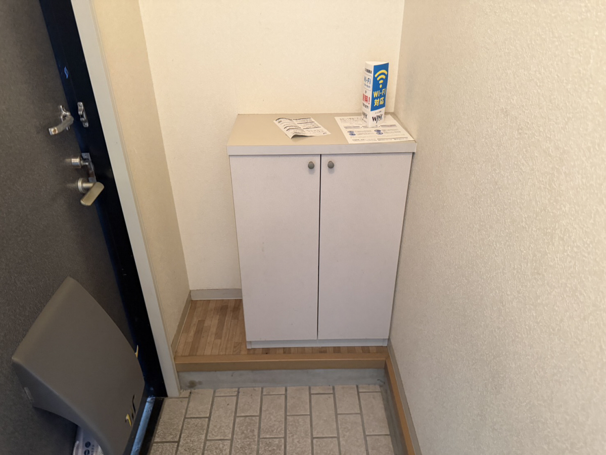 収納 写真30