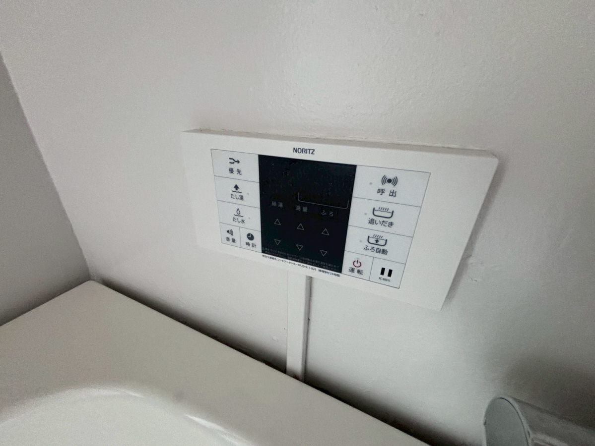 設備 写真32