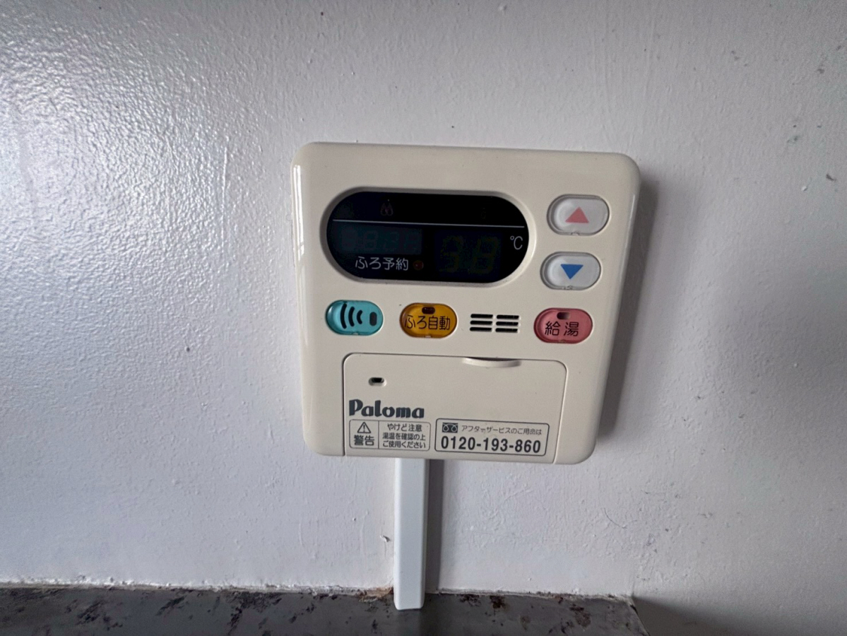 設備 写真30