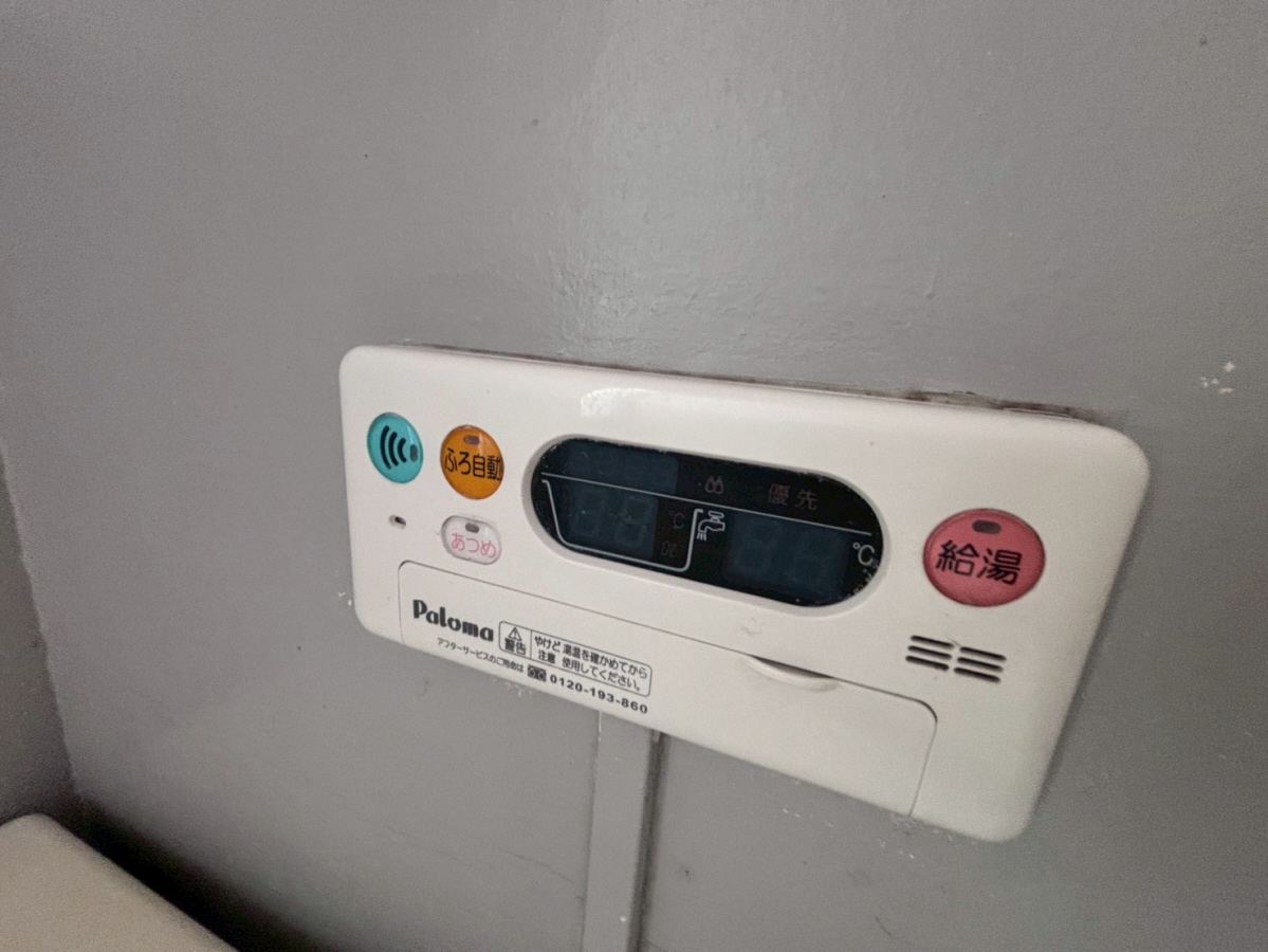 設備 写真32