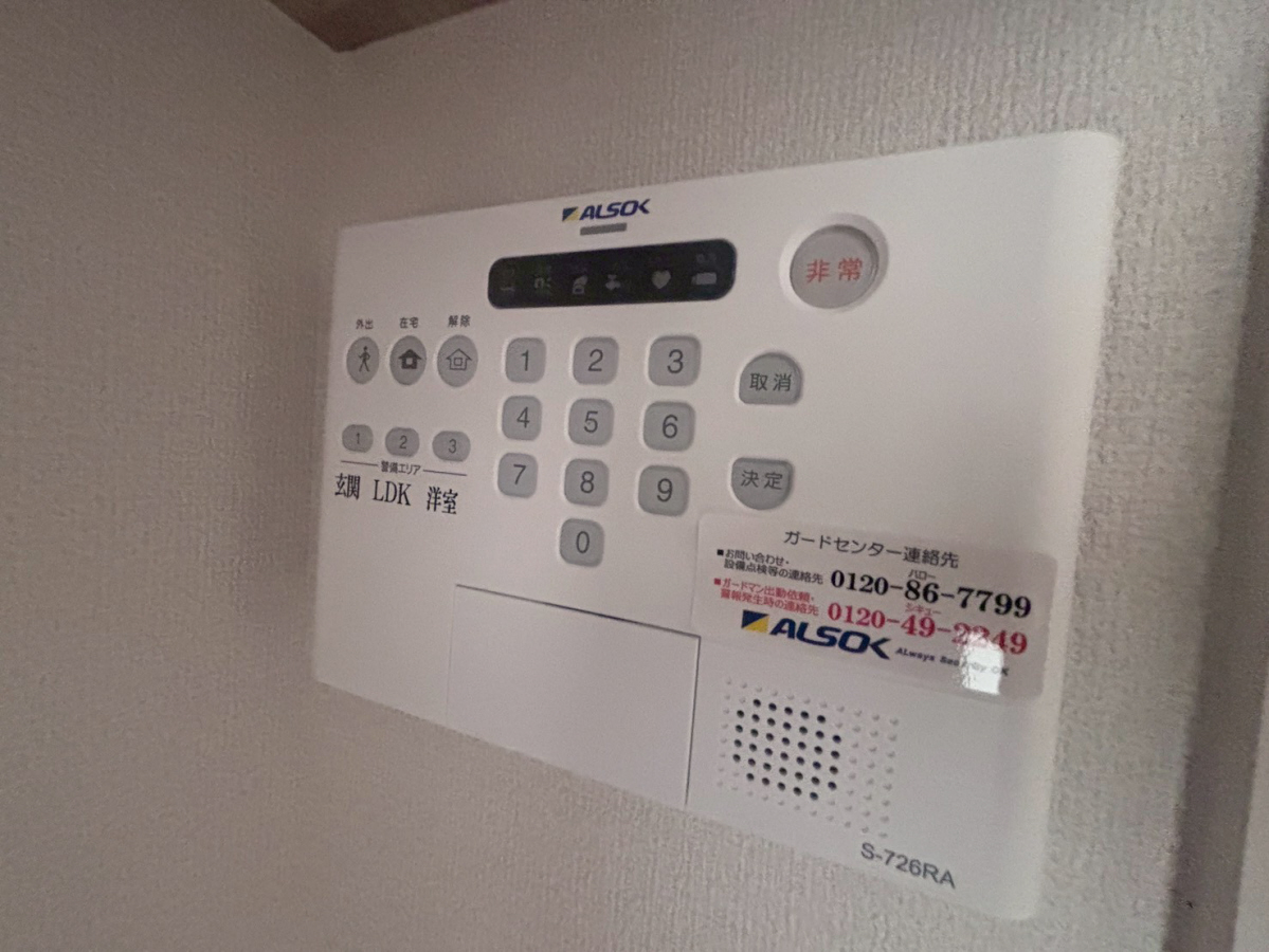 セキュリティ 写真11