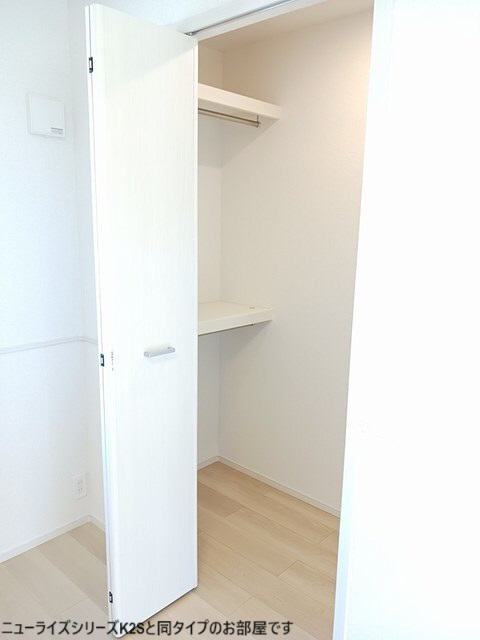 収納 写真8