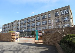 別府中学校まで1208m (徒歩16分) 写真22