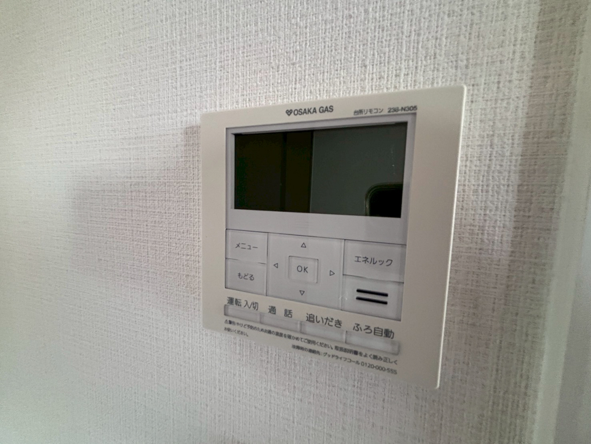 設備 写真10