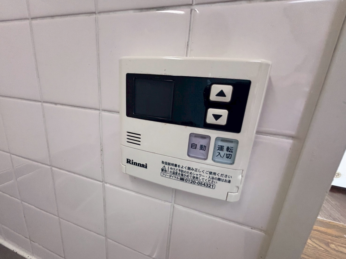 設備 写真10