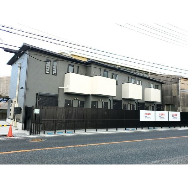 グレースヒルズ古宮