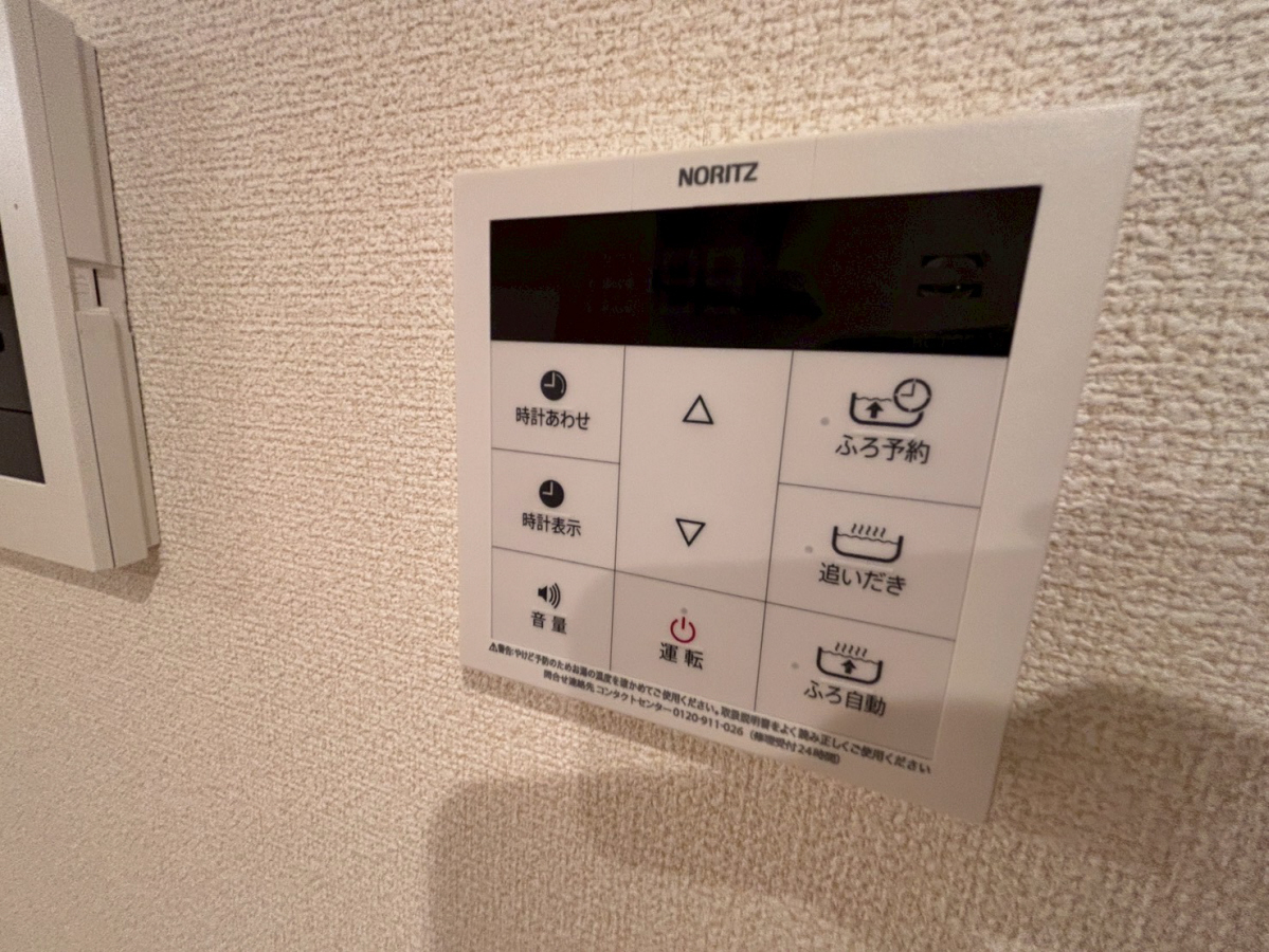 設備 写真29