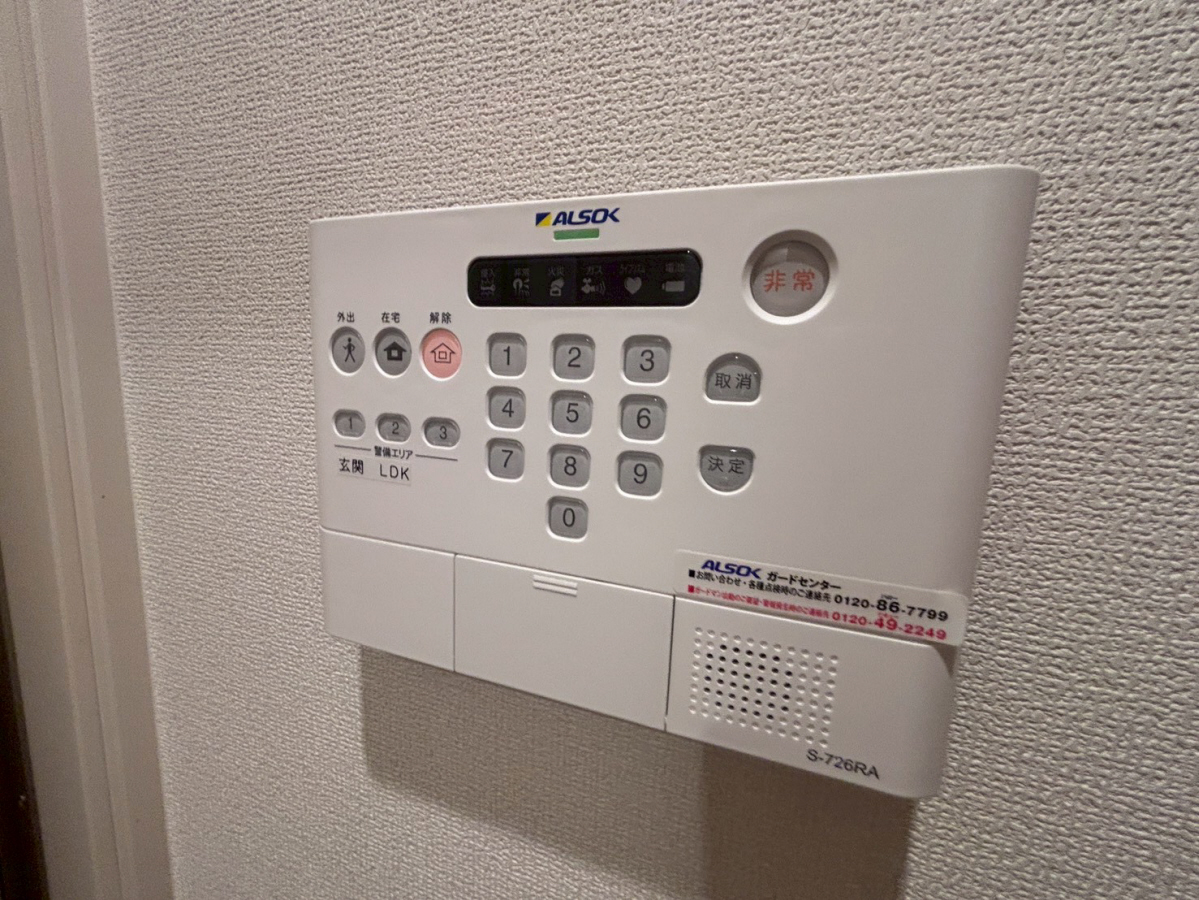 セキュリティ 写真31