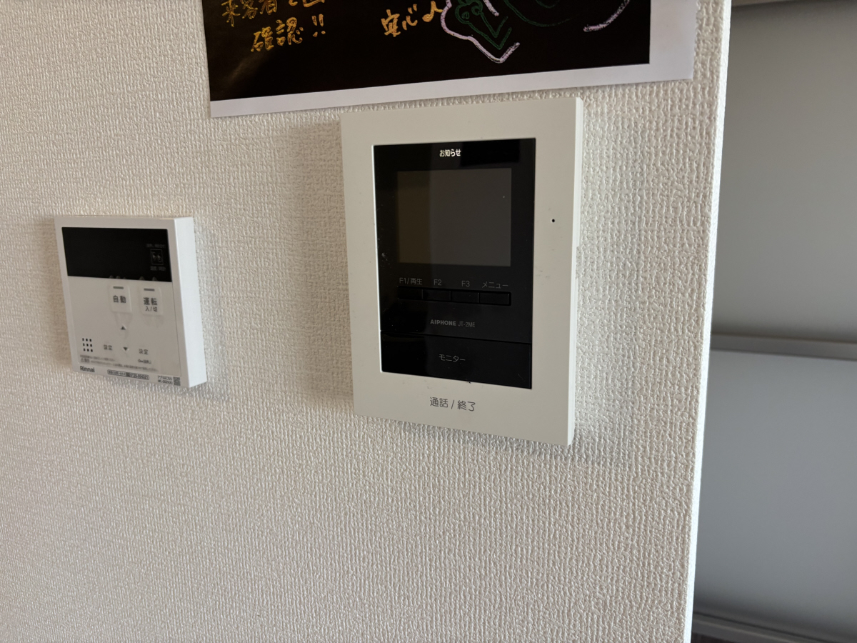 セキュリティ 写真13