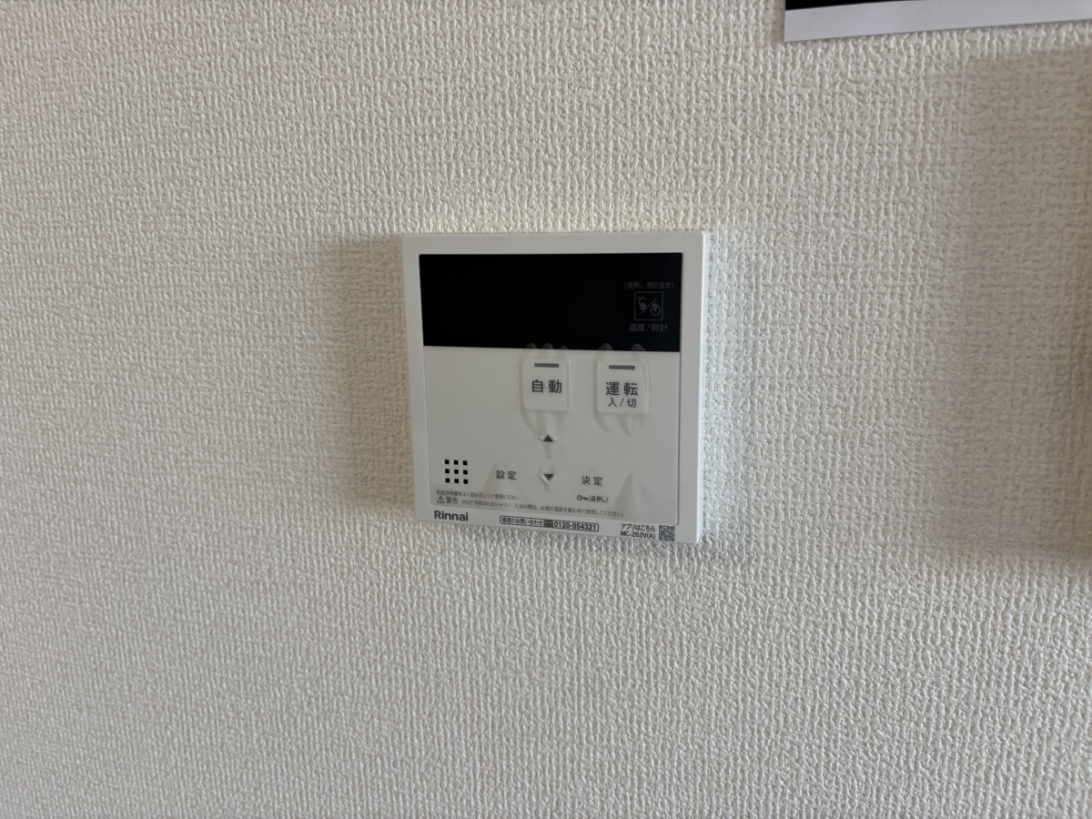 設備 写真30