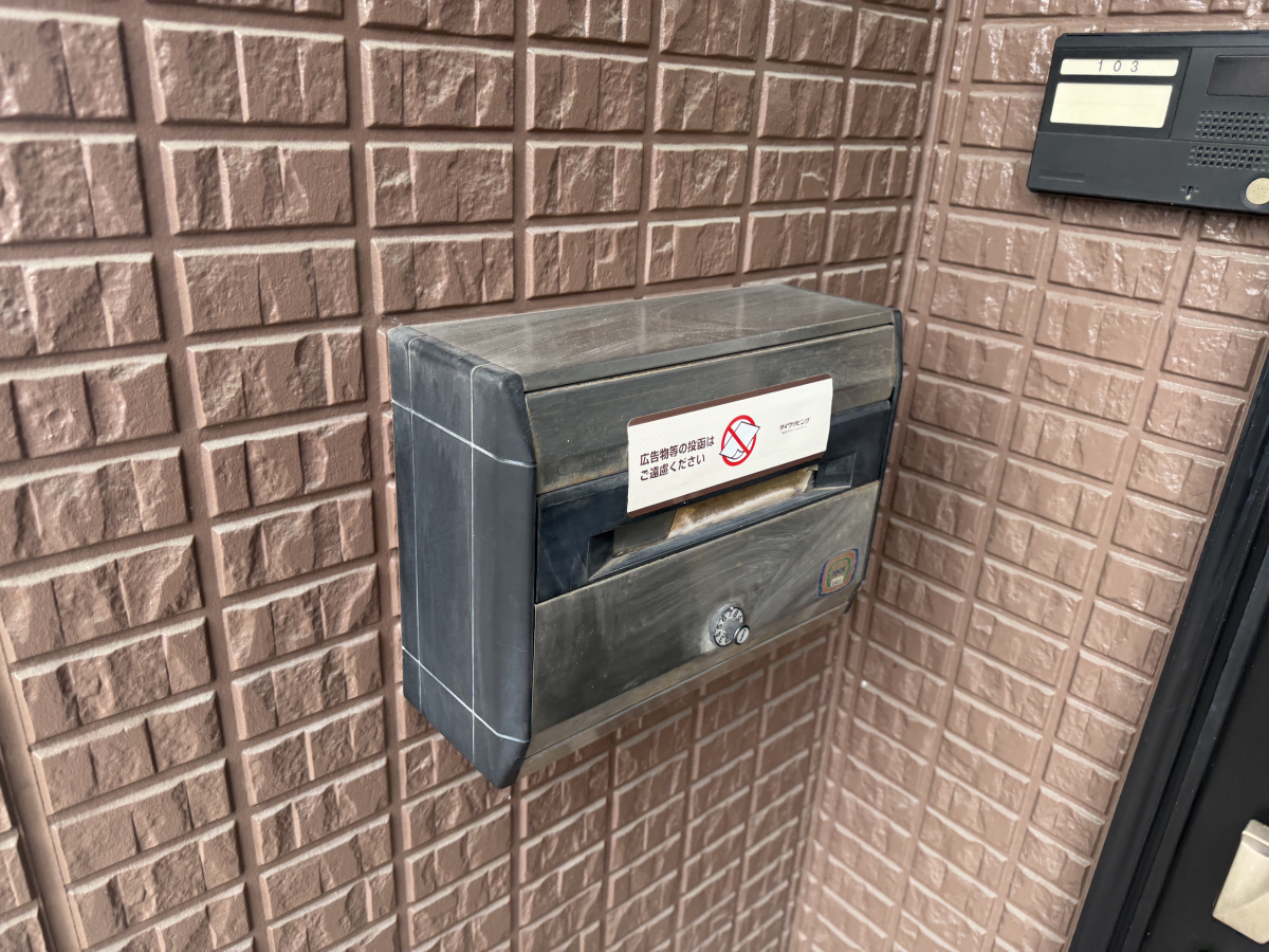 共用部 写真30