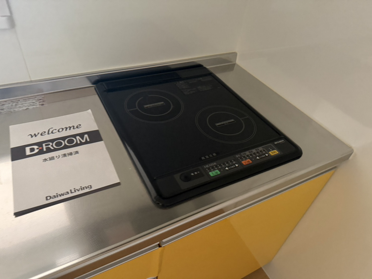 キッチン 写真17