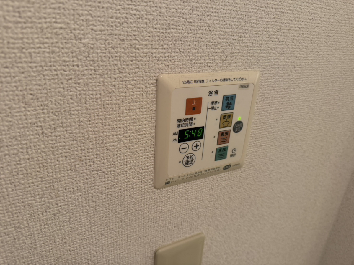 設備 写真28
