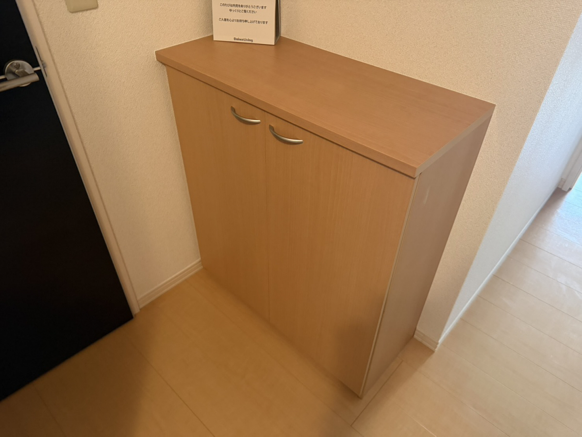 設備 写真29