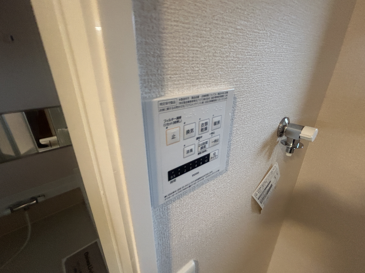 設備 写真19