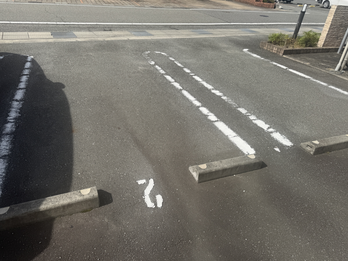 駐車場 写真16