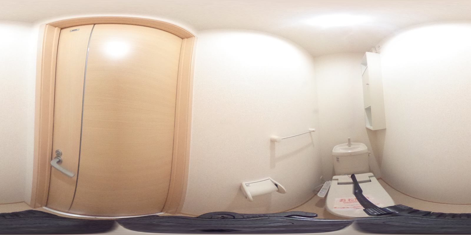 トイレ 写真36