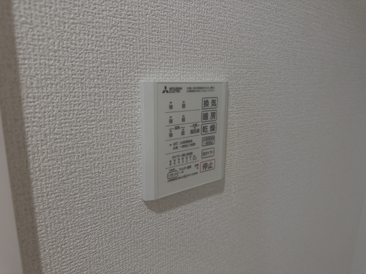 設備 写真18