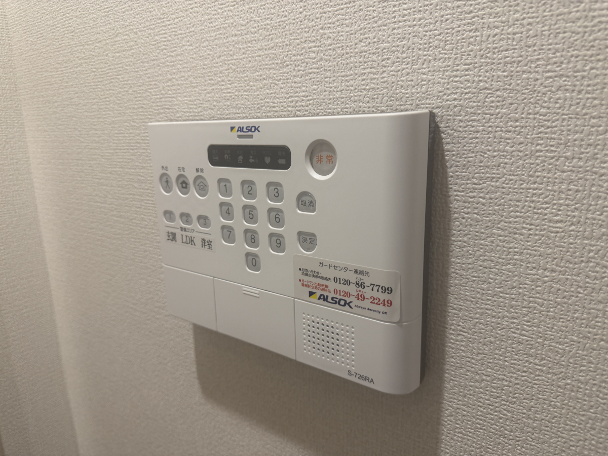 セキュリティ 写真29