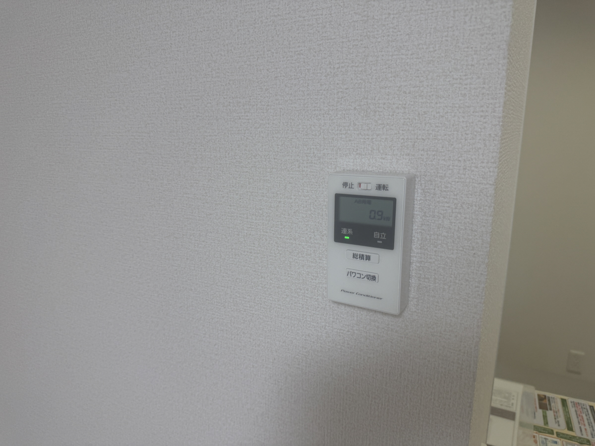 設備 写真30