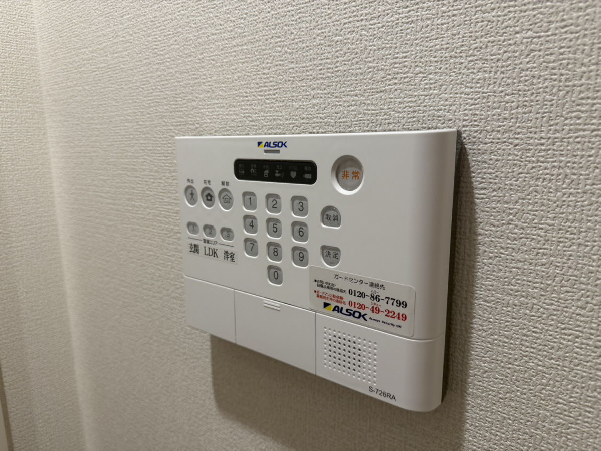 セキュリティ 写真20
