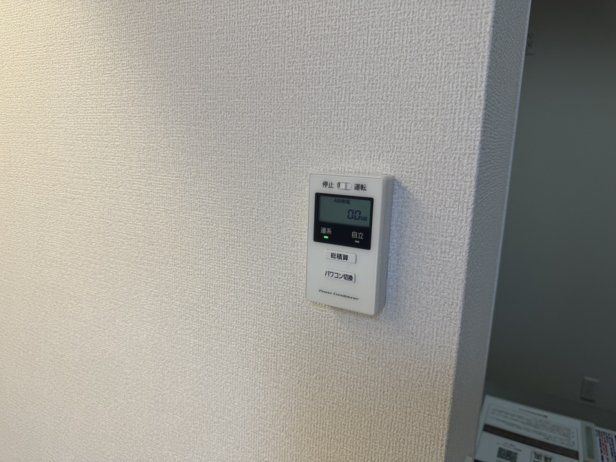 設備 写真19