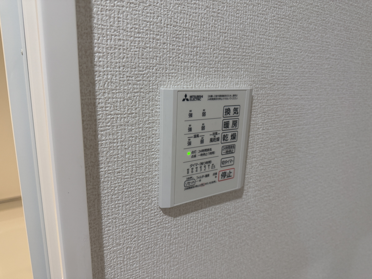 設備 写真16
