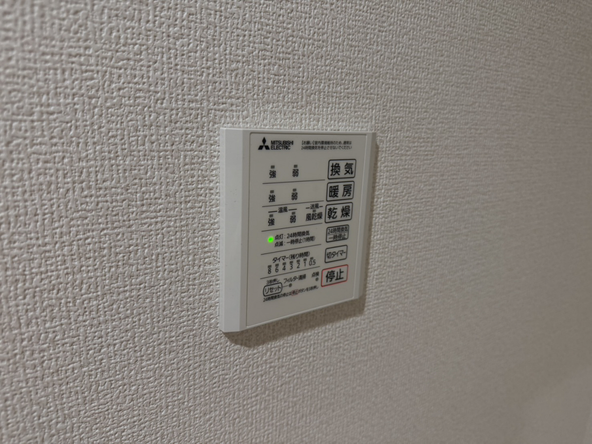 設備 写真30