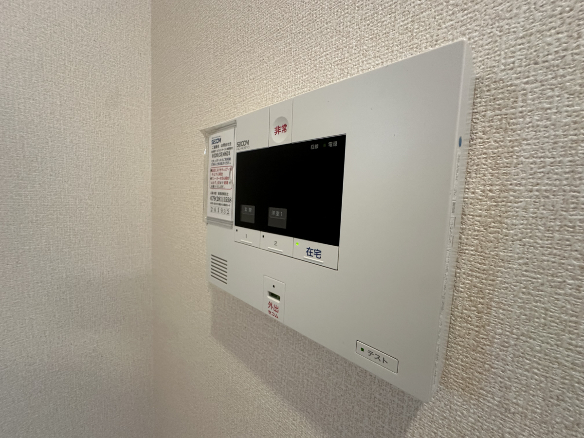 セキュリティ 写真30