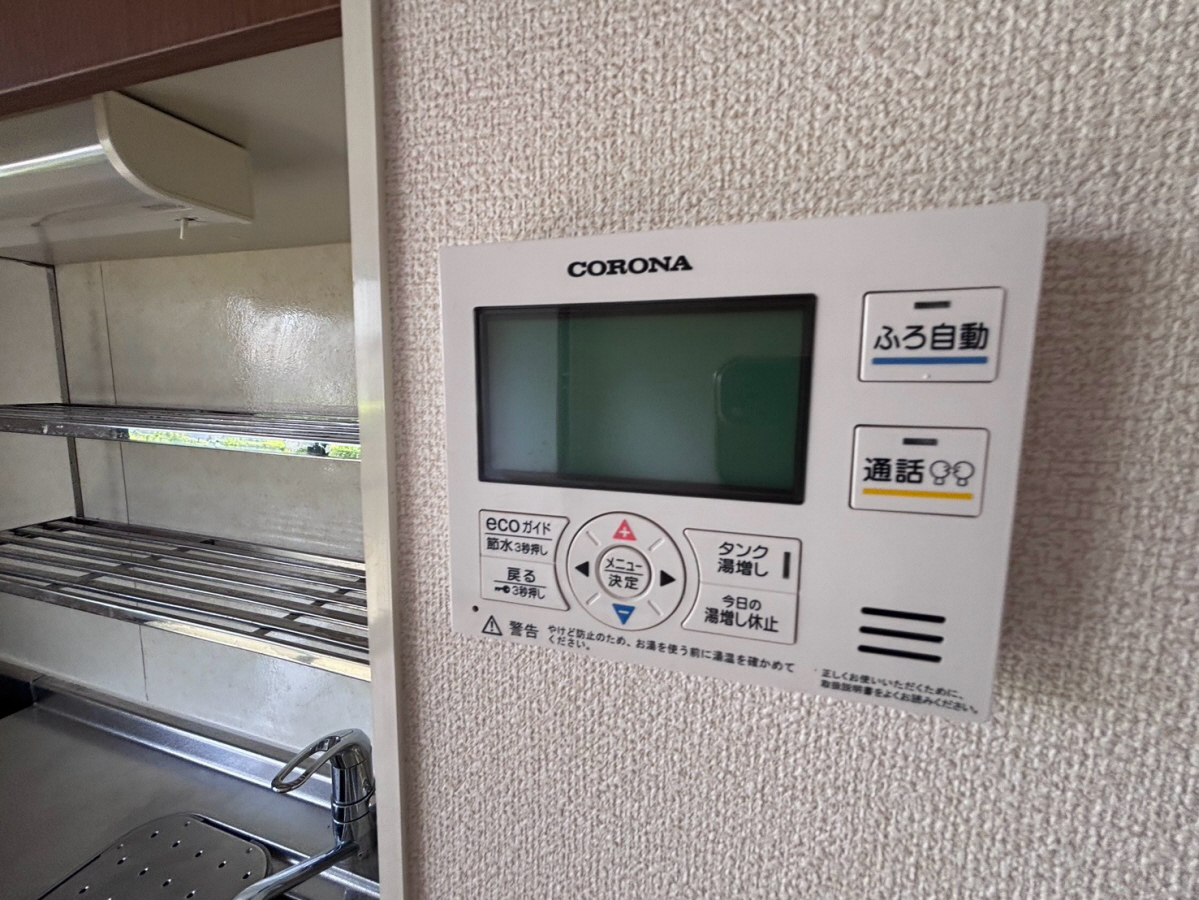 設備 写真10