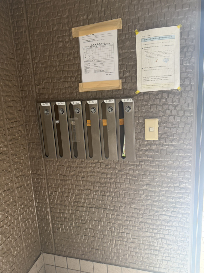 共用部 写真16