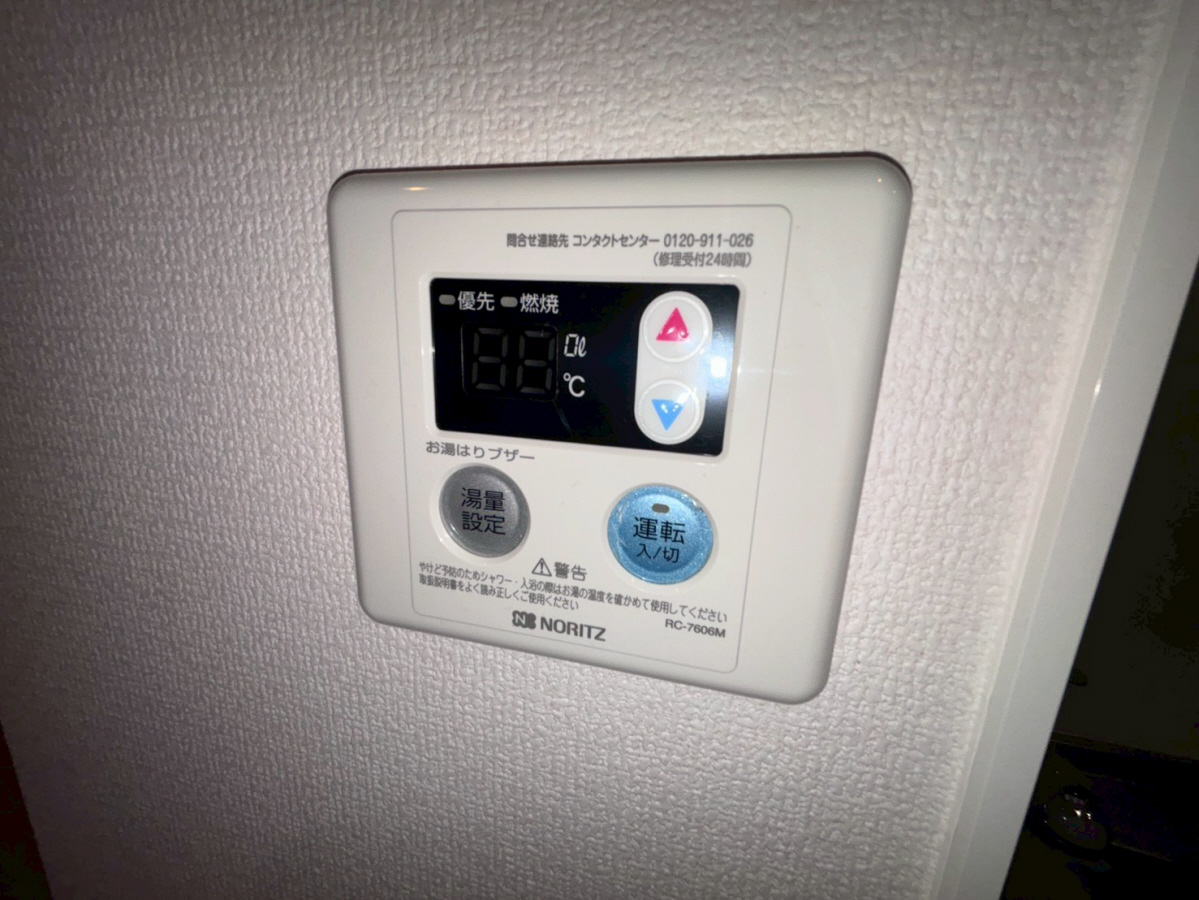 設備 写真20
