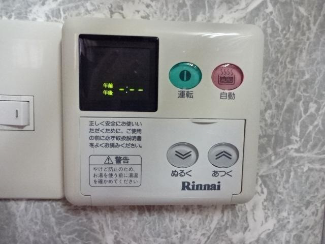 設備 写真31