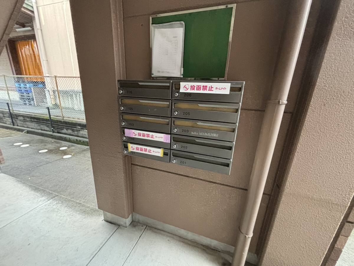 共用部 写真17