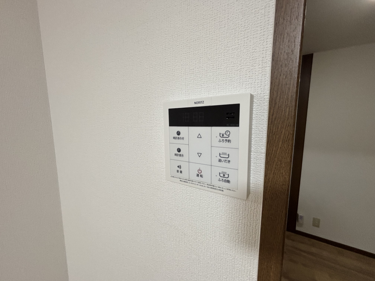 設備 写真29