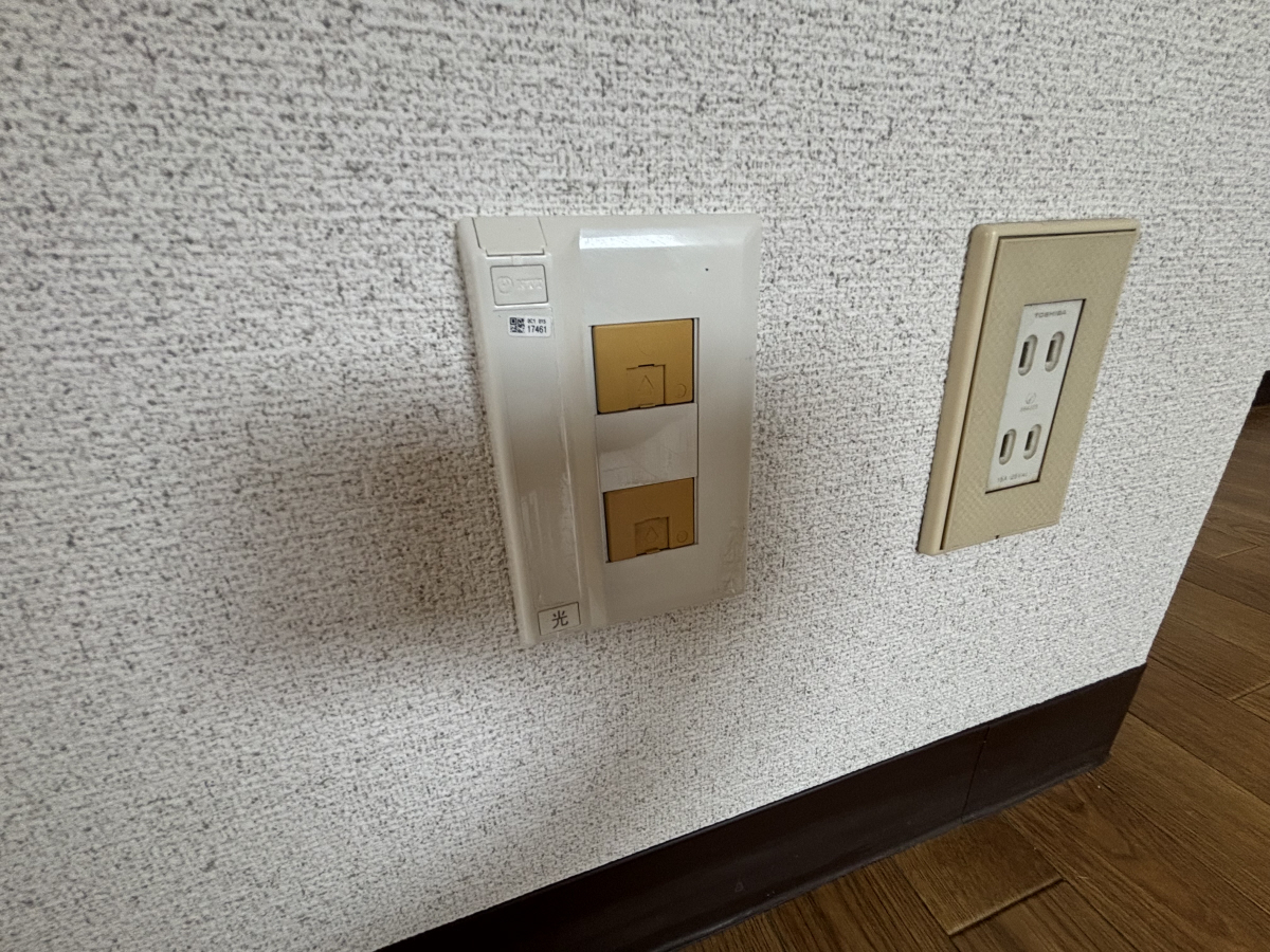 設備 写真28