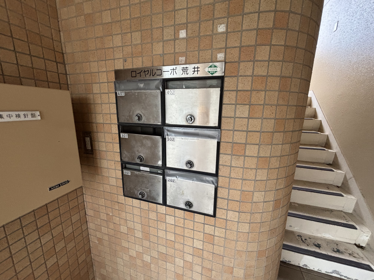 共用部 写真32