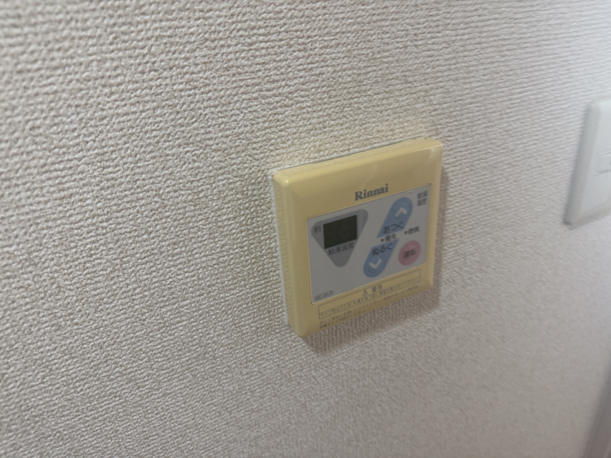設備 写真32