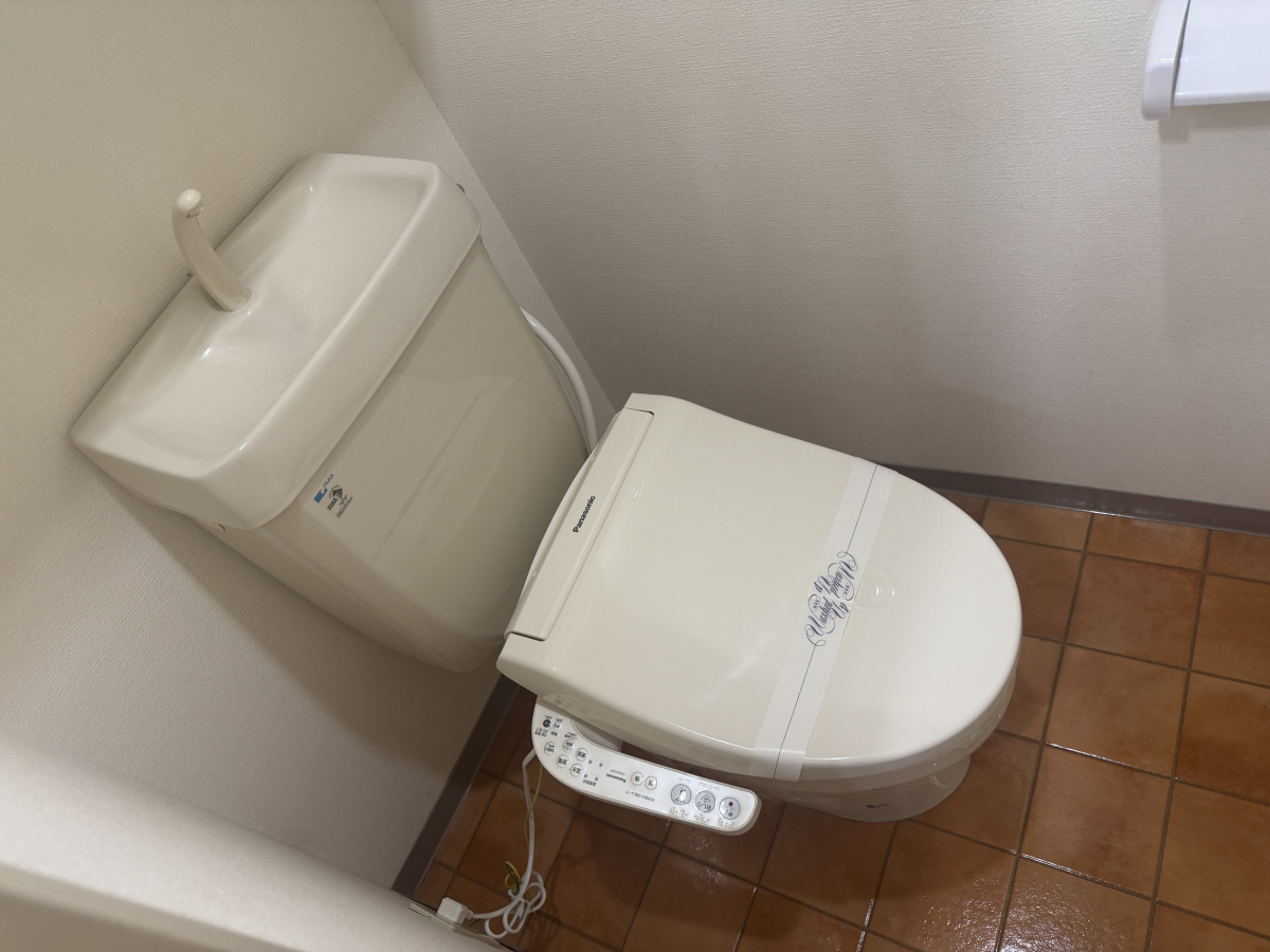 トイレ 写真5